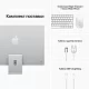 Моноблок Apple 24-inch iMac (2021): Retina 4.5K, Apple M1 chip with 8-core CPU & 7core GPU, 8GB, 256GB SSD, 2xTbt/USB 4, Keyboard, Mouse - Silver