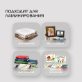 Ламинатор Buro BU-L270 белый A4 70-125мкм 42см/мин 2вал. хол.лам. лам.фото