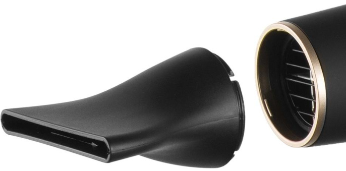 REDMOND RF-536 Фен, черный/бежевый