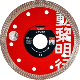Алмазный диск ⌀125 мм X-Type KATANA 00-00001765