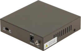 Коммутатор IP-COM G1105P-4-63W, неуправляемый