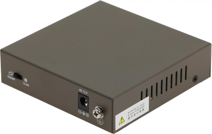 Коммутатор IP-COM G1105P-4-63W, неуправляемый