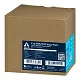 Case fan ARCTIC F12 PWM PST Value Pack (Black) (5pc) (ACFAN00250A)