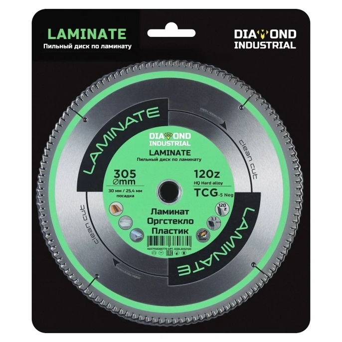 Диск пильный по ламинату, пластику Laminate 305x30/25.4 мм, Z=120 tcg Diamond Industrial DIDL305Z120