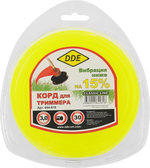 Леска для садовых триммеров DDE 644-818,  3мм, 30м
