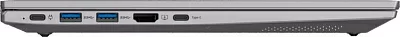 Ноутбук IRBIS 15N Core i3-1215U,15.6" FHD (1920x1080) IPS AG,8Gb DDR4-3200(1),256Gb SSD,Wi-Fi 6+BT 5,5300Mah,Metal Case,Kbd Backlit,Type-C Charger,1.77kg,1y,no OS