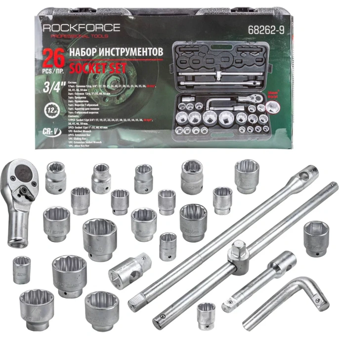 Набор инструментов Rockforce ударных 26пр, 3/4'' 1''(12гр.), в кейсе RF-68262-9(56226)