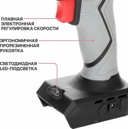 Аккумуляторная дрель P.I.T. SOLO 20 В, 30 Нм, патрон 10 мм, 2 ск., коробка PBM20H-10B