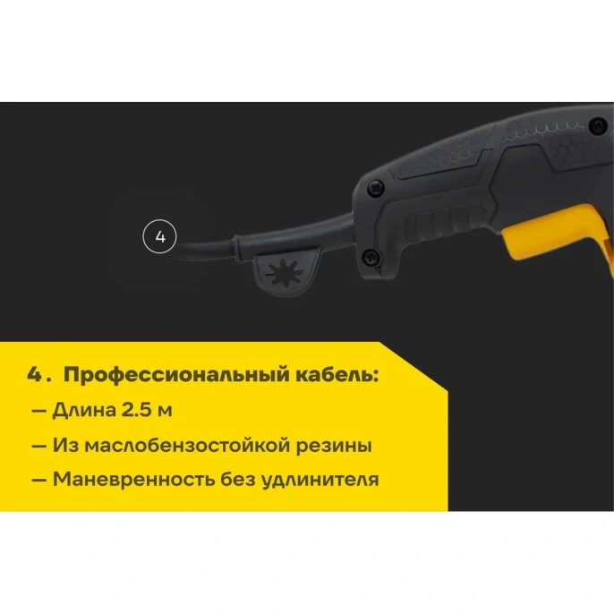 Дрель Inforce RD1005RV