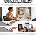 Моноблок Chuwi Unitech 24 23.8" Full HD i3 1220P 1.5 16Gb SSD512Gb UHDG Windows 11 Pro GbitEth WiFi BT 90W клавиатура мышь Cam белый/серебристый 1920x1080 (23728532)