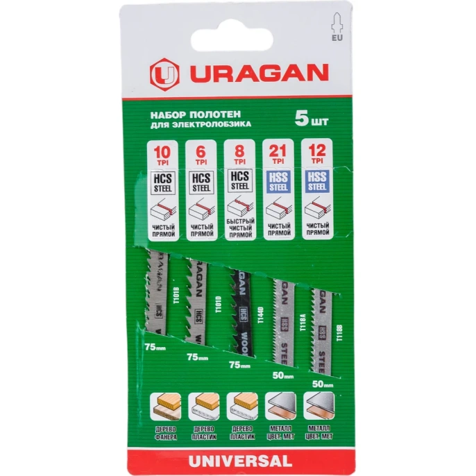 Набор полотен по дереву и металлу 5 шт Uragan 159489-H5_z02