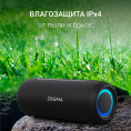 Колонка портативная Digma D-PS1524, 20Вт, черный [ps1524b]