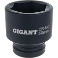 Набор торцевых ударных головок (9 шт; 24-50 мм; 1DR) Gigant G-11326