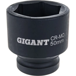 Набор торцевых ударных головок (9 шт; 24-50 мм; 1DR) Gigant G-11326