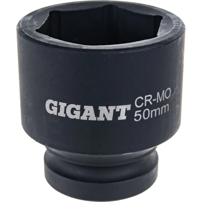 Набор торцевых ударных головок (9 шт; 24-50 мм; 1DR) Gigant G-11326