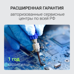 Неттоп Digma Mini Office Cel N4505 (2) 8Gb SSD256Gb UHDG 750 Windows 11 Pro GbitEth WiFi BT 45W черный (RUS) (DPCN-8CXW02)