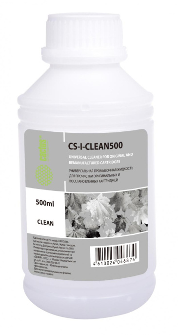 Жидкость промывочная CACTUS CS-I-CLEAN500, 500мл