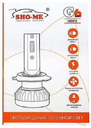 Лампа автомобильная светодиодная Sho-Me G6 Lite LH-HB4,  HB4,  12В,  36Вт,  5000К,  2шт