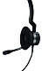 Гарнитура Jabra BIZ 2300 DUO QD (2309-820-104) проводная (наушник с микрофоном)