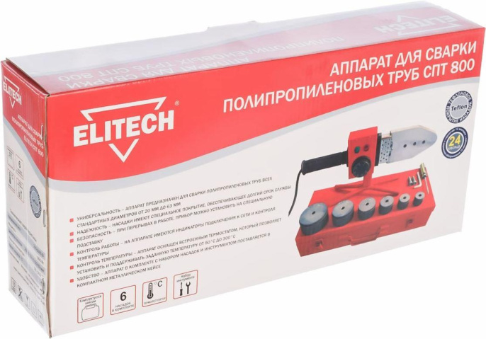 Сварочный аппарат для пластиковых труб Elitech СПТ 800 0.8кВт Тмакс.:300 парн.насад. кейс в компл. E1704.001.00
