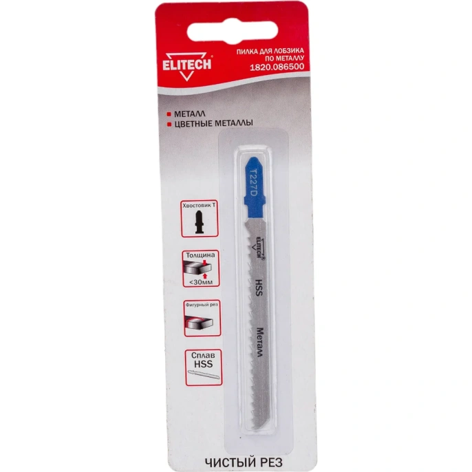 Полотно пильное Elitech 1820.086500