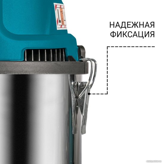 Bort Пылесос для сухой и влажной уборки BSS-1620-STORM {бак 20 л; 1600 Вт; шланг 3 м; всасывание 270 Вт; Уровень шума 78 дБ; Вес изделия 6,13 кг; Напряжение 220 В; гарантия 2 г} [93417487]