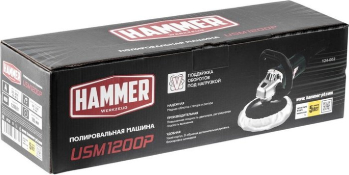 Полировальная машина Hammer USM1200P [519462]