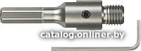 Хвостовик Milwaukee 4932399966 SDS+ 105мм (для хвостовиков SDS-Plus и Нех шестигранный ключ входит в комплект, а направляющее сверло в комплект не входит)
