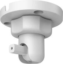 Крепление Dahua DHI-ARA33A для ИК-детектора DHI-ARD1233-W2(868) и ARD2231-W2(868), белый