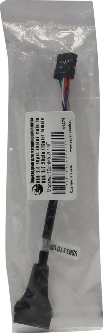 Espada 10pinMto20pinF 10pinM - 20pinF подключение USB2.0 кабеля от передней панели к USB3.0