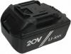 Гайковерт Zitrek Crusher 20-Li аккум. патрон:квад.1/2" кейс в комплекте 063-4079