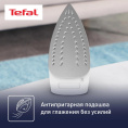 Утюг Tefal FV1711E0,  с паровым ударом,  1800Вт,  синий и белый
