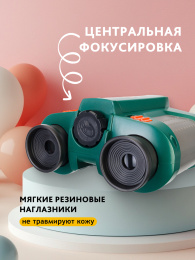 Бинокль ночного видения Levenhuk LabZZ NV5