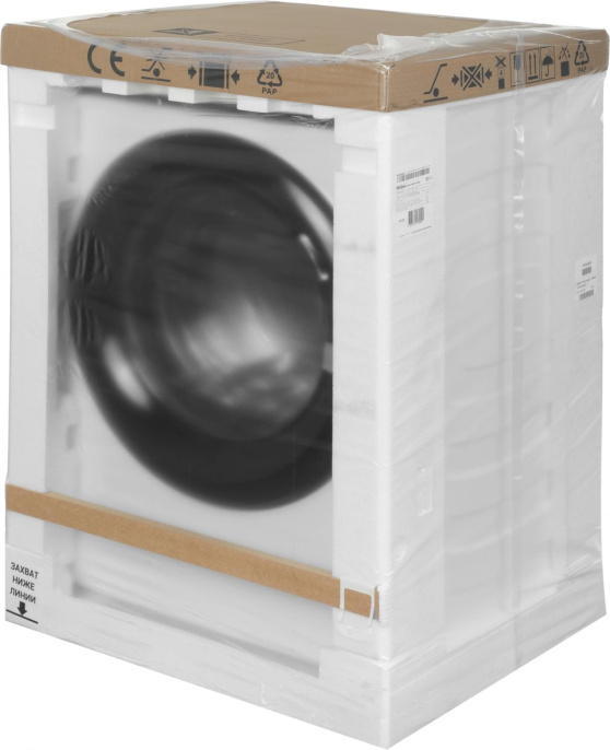 Стиральная машина узкая HAIER HW70-BP12269, с фронтальной загрузкой, 7кг, 1200об/мин, с паром, инверторная