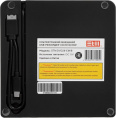 Внешний оптический DVD привод DVD-RW ext. Black Slim Ret USB3.0+TYPE-C (STM DVD28-EM/B)