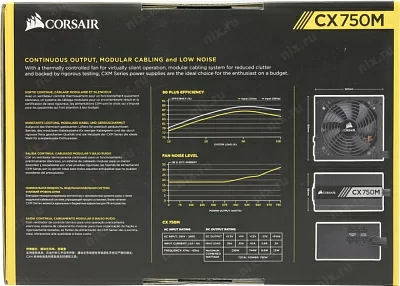 Блок питания Corsair CX750M CP-9020061-EU 750W ATX (24+2x4+4x6/8пин) Cable Management