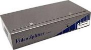 Переключатель MultiCo EW-S002VEC 2-Port Video Splitter (VGA15M+2xVGA15F) + б.п.MULTICO