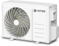 Сплит-система Vitek VT-2501 настенная, до 20м2, 7000 BTU