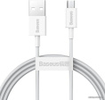 Кабель Baseus CAMYS-02 Superior Series Fast Charging Data Cable USB to Micro USB 2A силиконовый 1m White