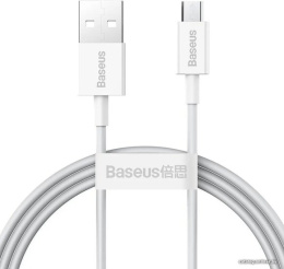 Кабель Baseus CAMYS-02 Superior Series Fast Charging Data Cable USB to Micro USB 2A силиконовый 1m White