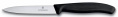 Нож кухонный Victorinox Swiss Classic, для чистки овощей и фруктов, 100мм, заточка прямая, стальной, черный [6.7703]