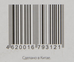 Радиатор масляный Ballu Comfort BOH/CM-07WDN 1500Вт белый/черный