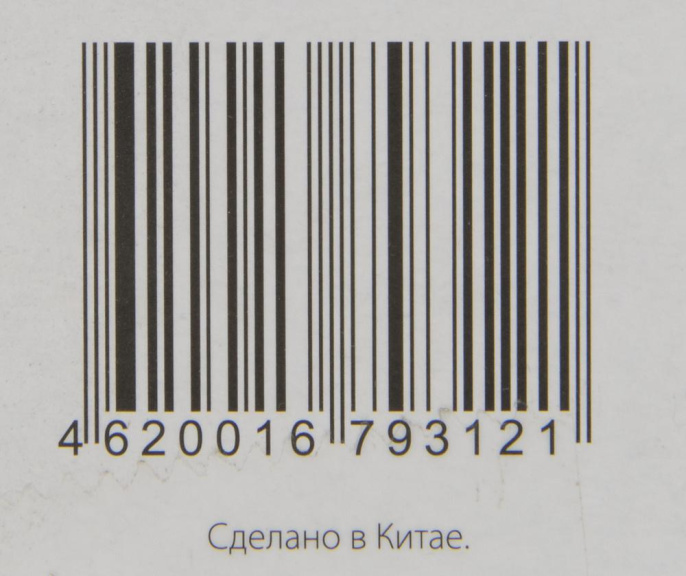 Радиатор масляный Ballu Comfort BOH/CM-07WDN 1500Вт белый/черный