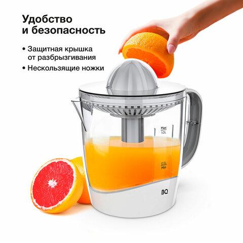 Соковыжималка J1731 WHITE 35W BQ