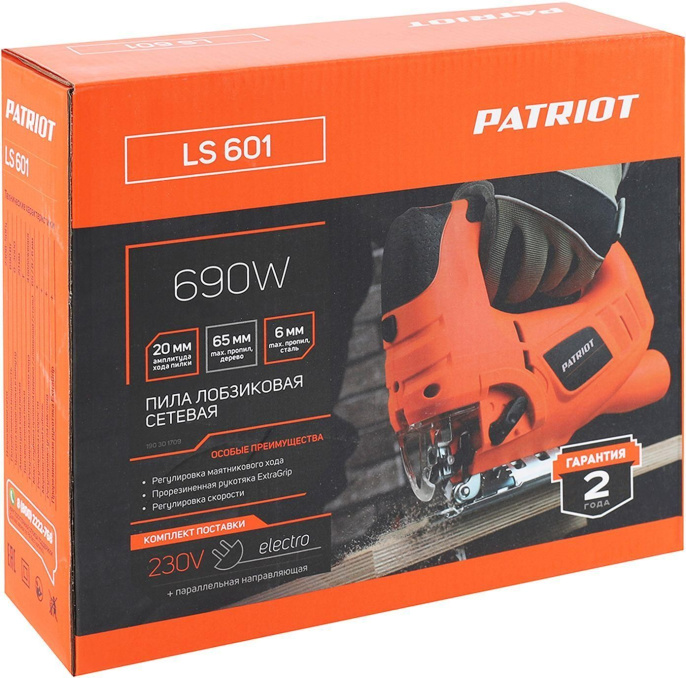 Лобзик Patriot LS 601 690Вт 3000ходов/мин от электросети