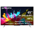 50" Телевизор SKYWORTH 50Q66H QLED+, 4K Ultra HD, СМАРТ ТВ, Google TV, черный
