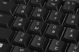 Клавиатура Razer Ornata V3 Tenkeyless механическая черный USB Multimedia for gamer LED подставка для запястий RZ03-04880100-R3M1