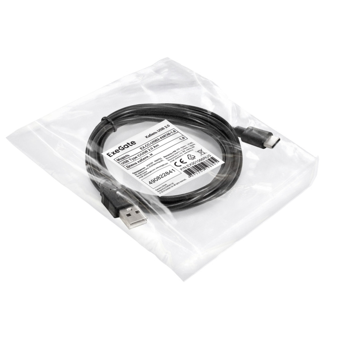 Кабель Type-C - USB 2.0 ExeGate EX-CC-USB2-AMCM-1.8 USB Type C/USB 2.0 Am, 1,8м EX301066RUS