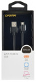 Кабель Digma micro USB (m) -  USB (m),  1.2м,  2A,  черный [microusb-1.2m-blk]