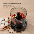 Кухонный комбайн Galaxy Line GL2307 7020523070 1000 Вт, объем чаши: 1.5 л, 2 скорости, 9 насадок в комплекте, 1300 об\мин для насадок, 17500 об\мин для